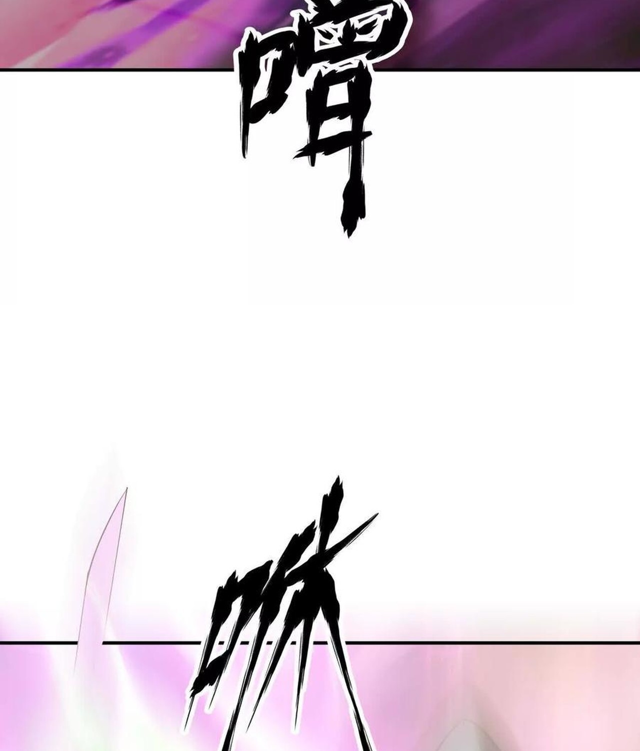 หน้า 94