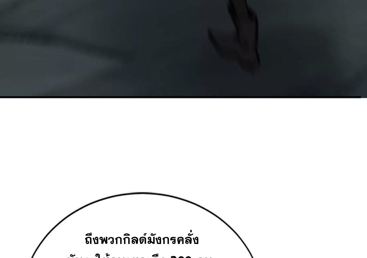 หน้า 94