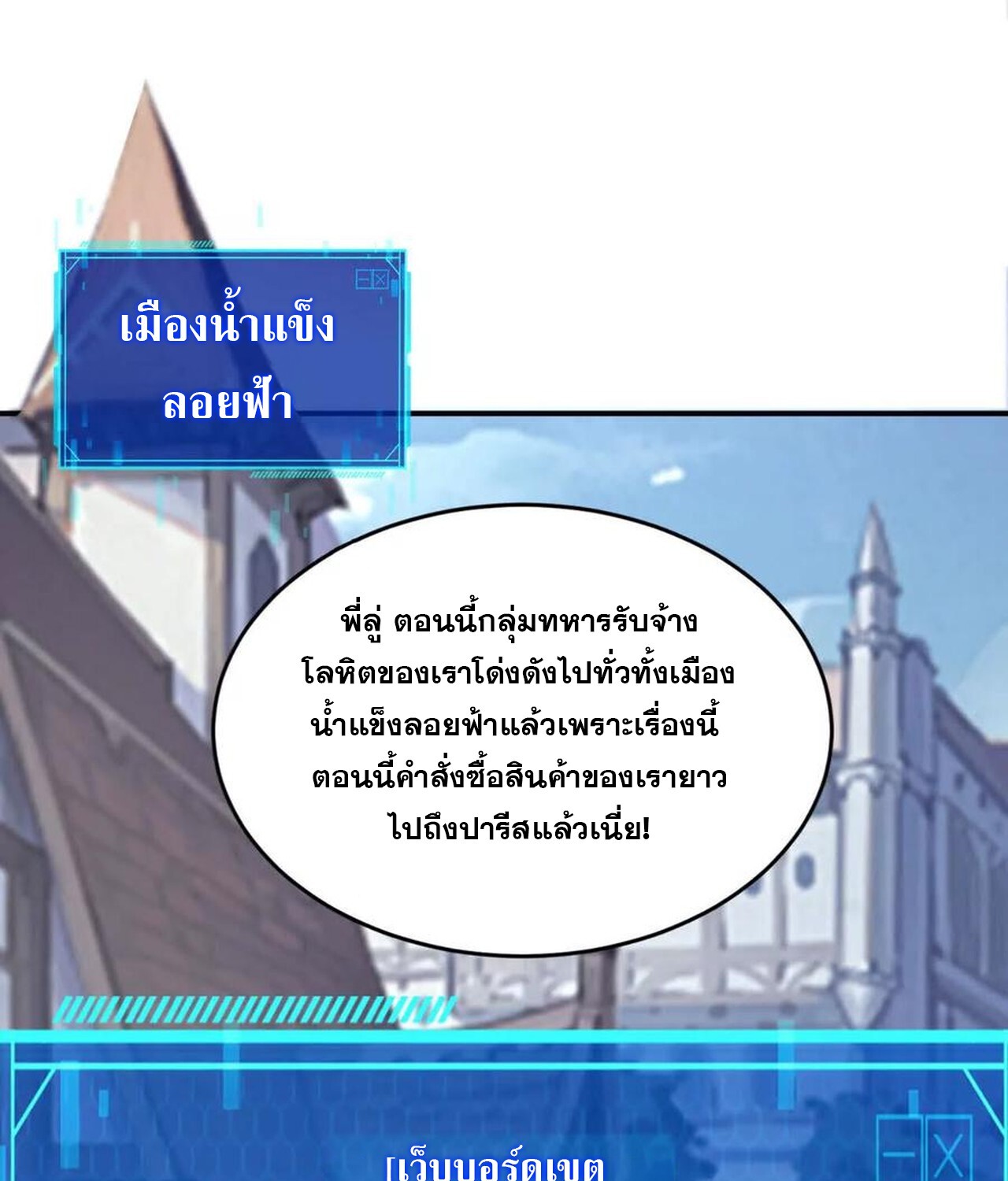 หน้า 95