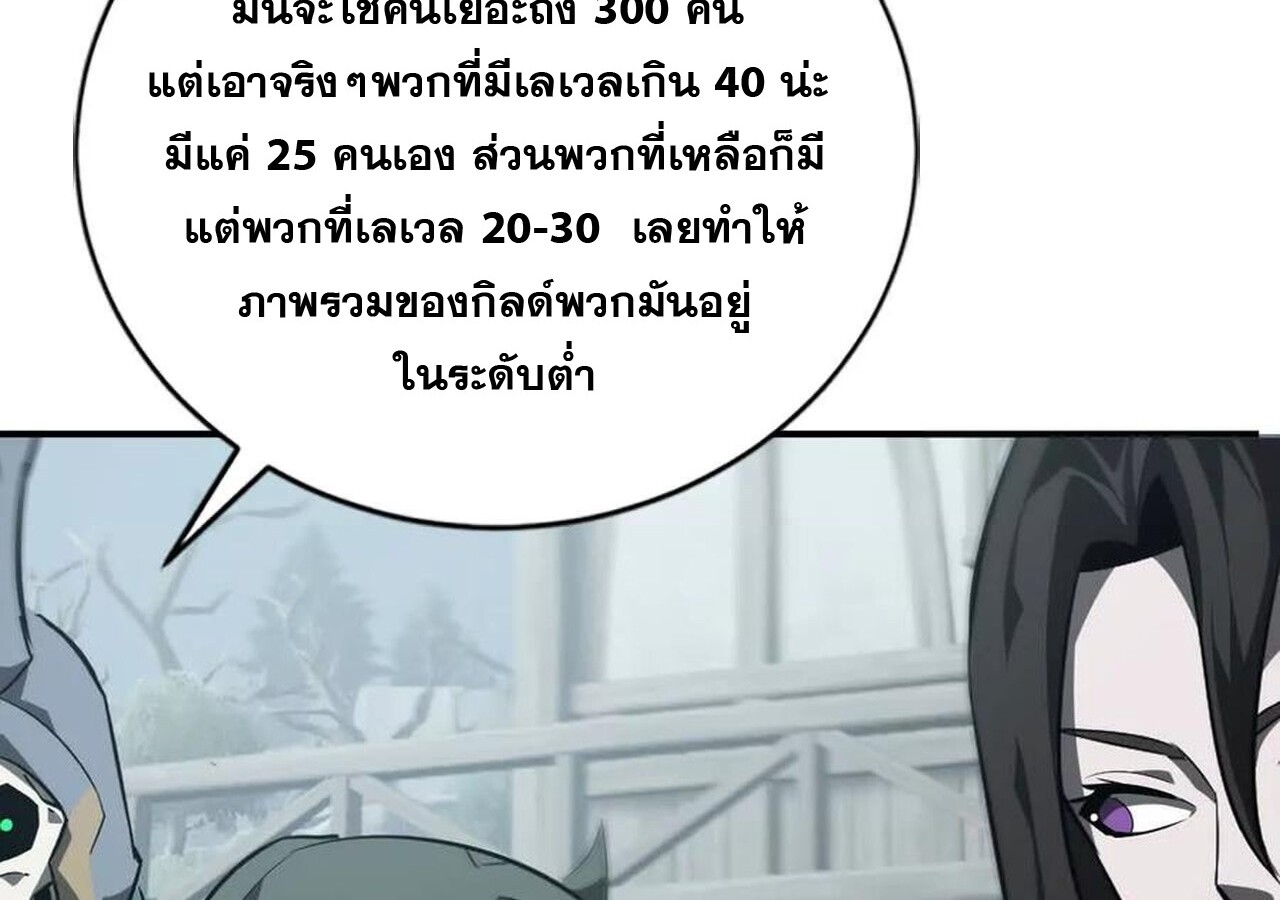 หน้า 95