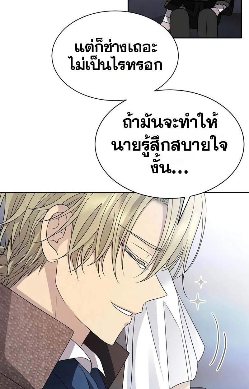 หน้า 95