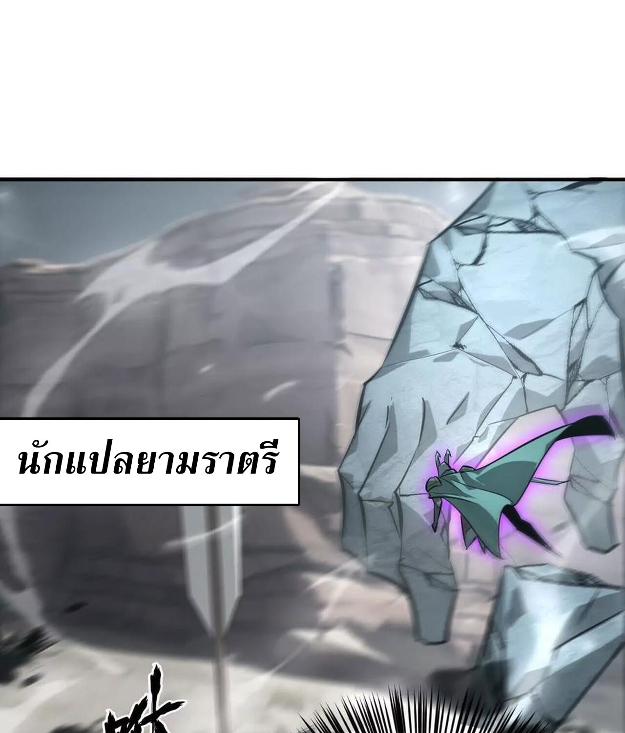 หน้า 96