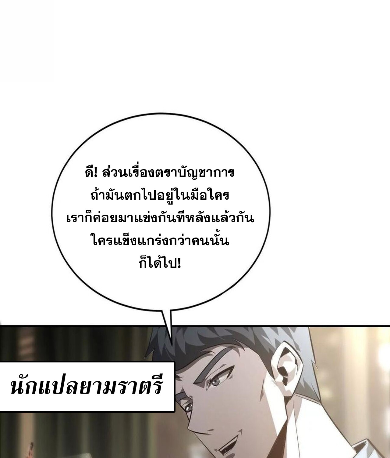 หน้า 96