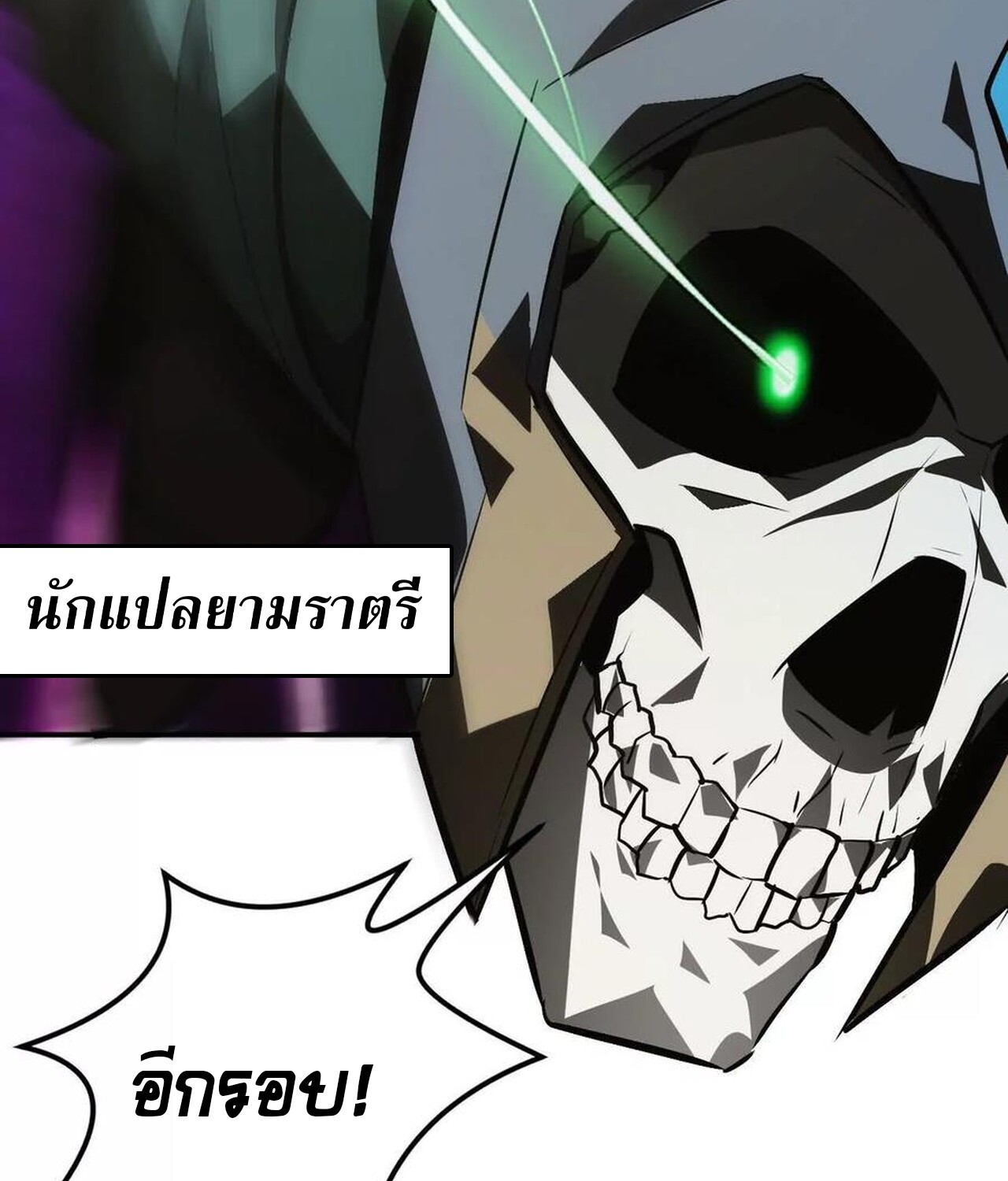 หน้า 96