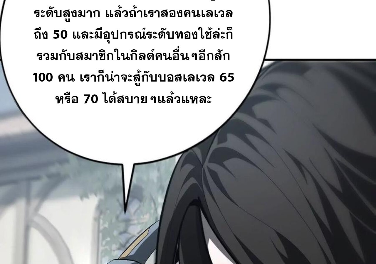 หน้า 98