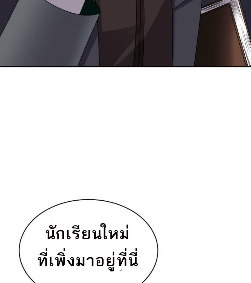 หน้า 115