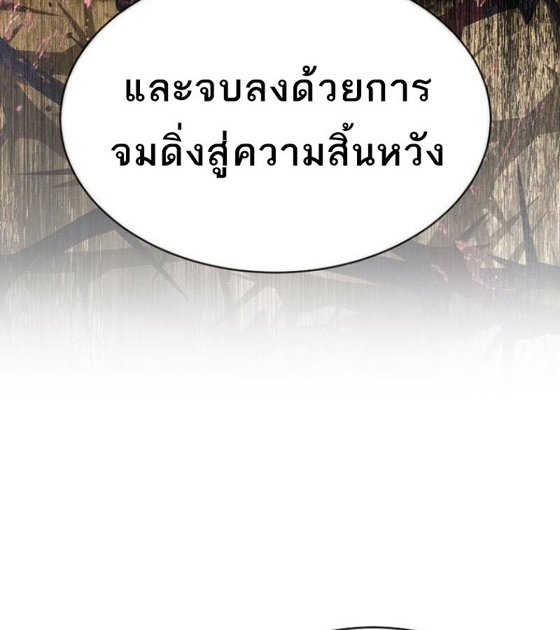 หน้า 126