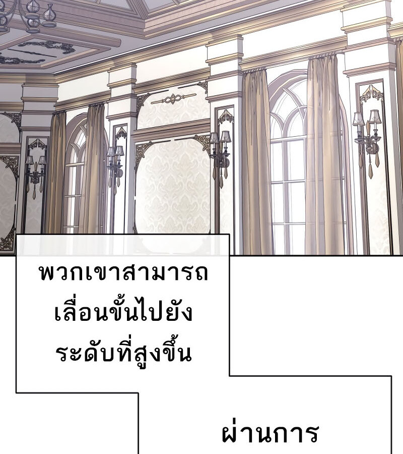 หน้า 150