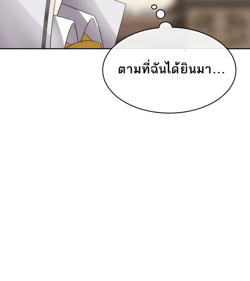 หน้า 152