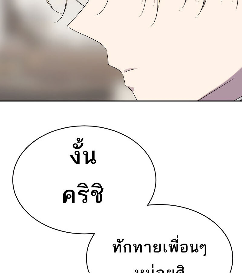 หน้า 159