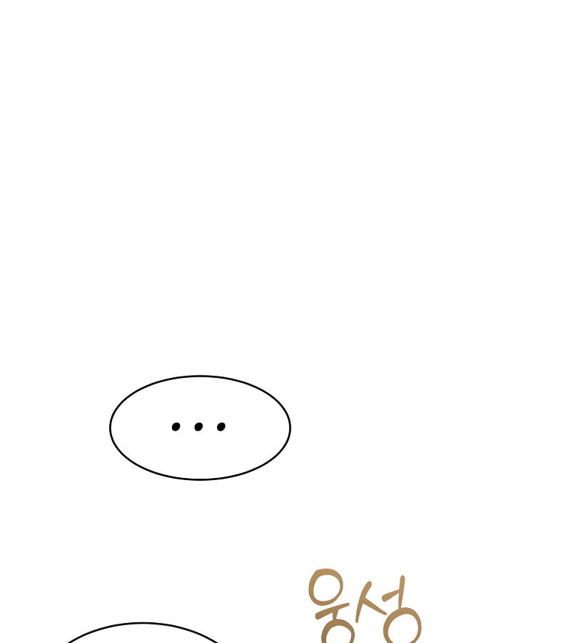 หน้า 166
