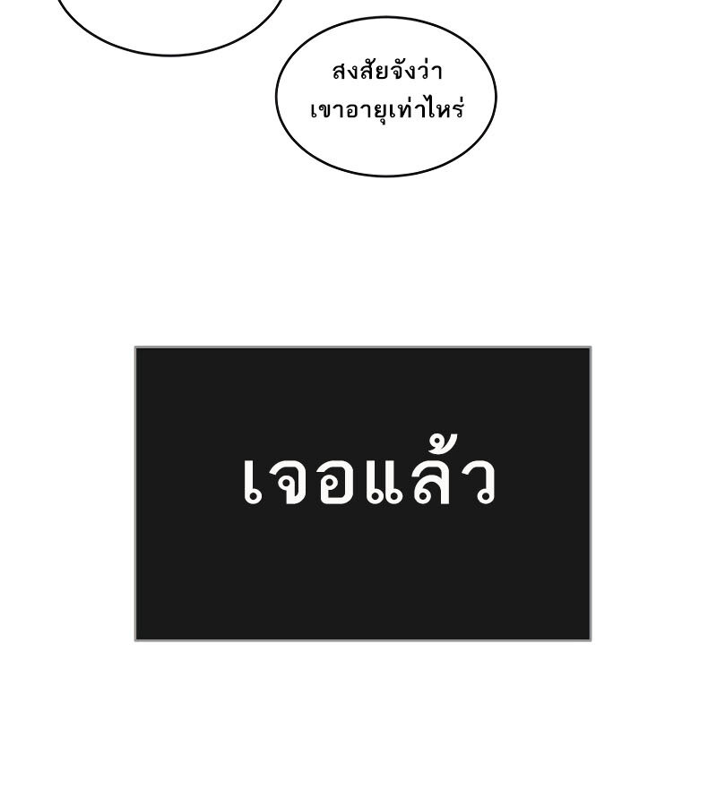 หน้า 168