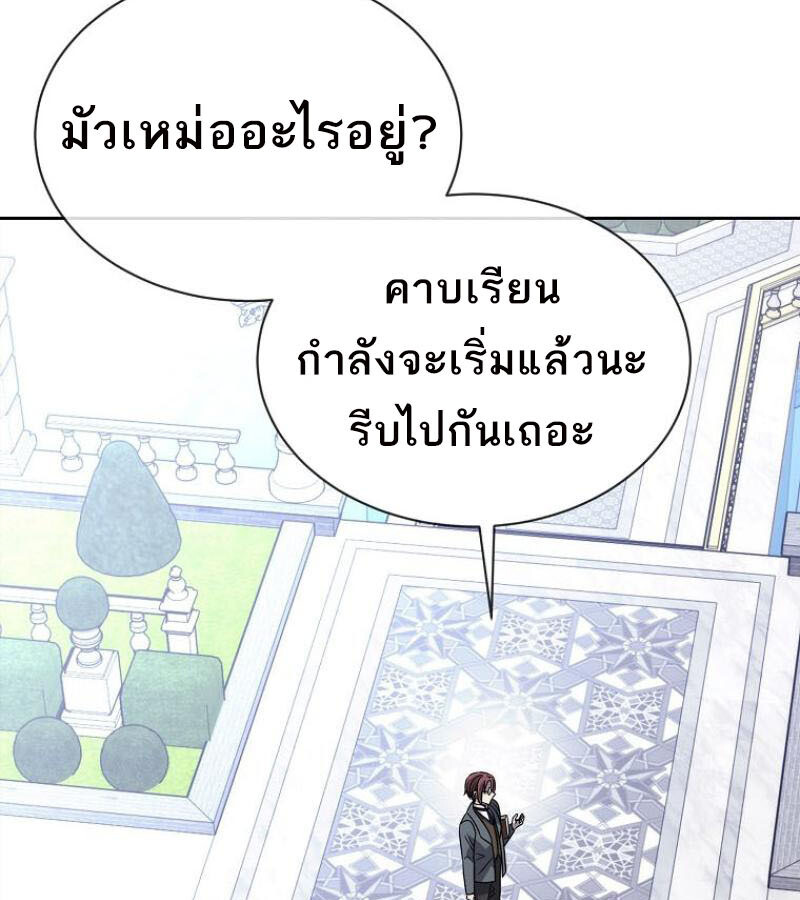 หน้า 89