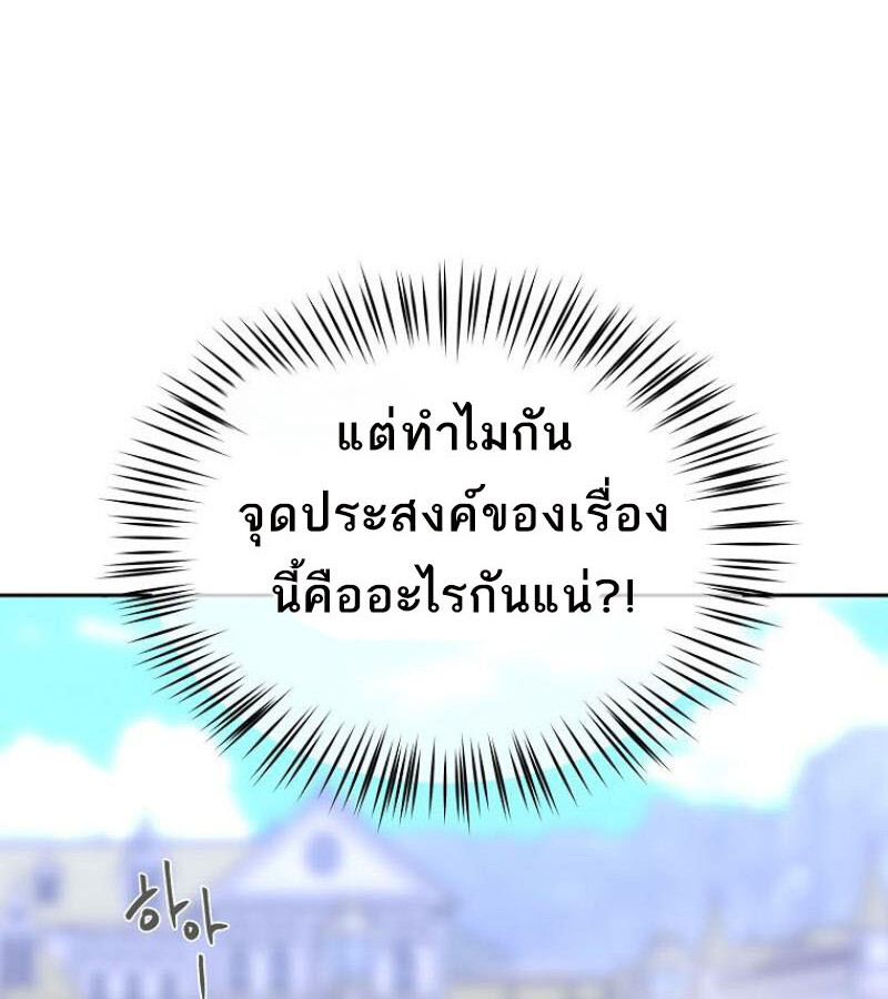 หน้า 98