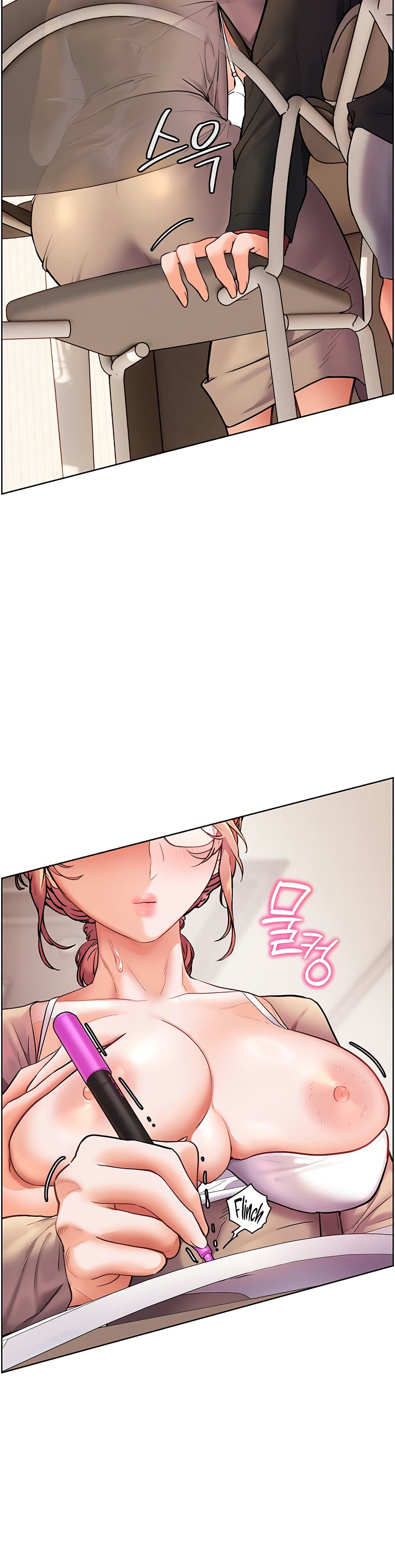 หน้า 32