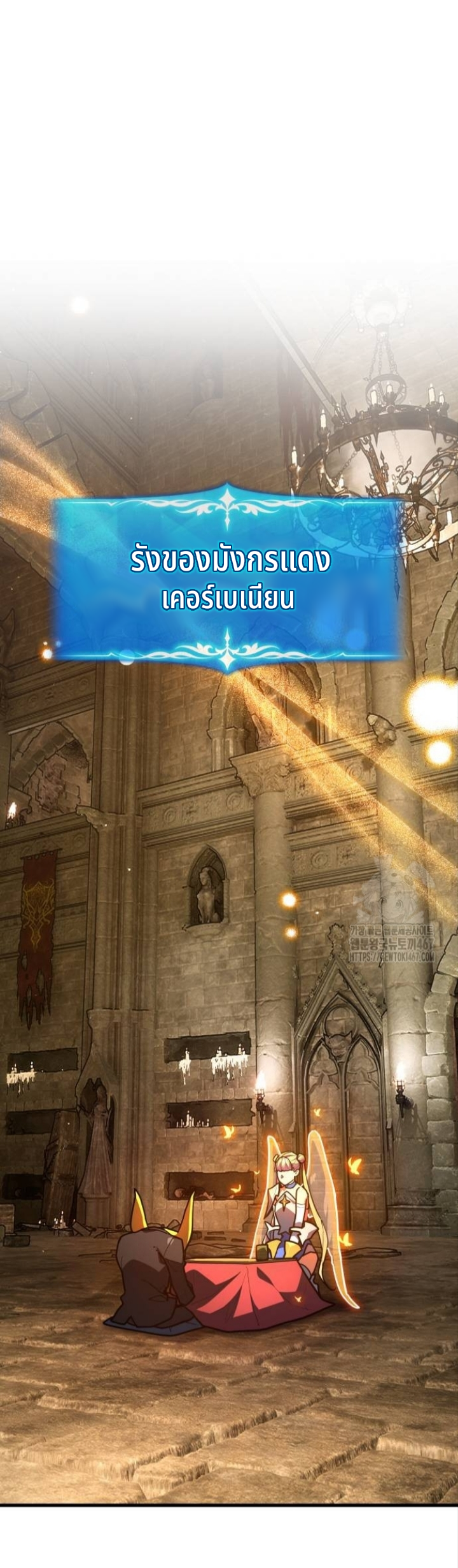 หน้า 52