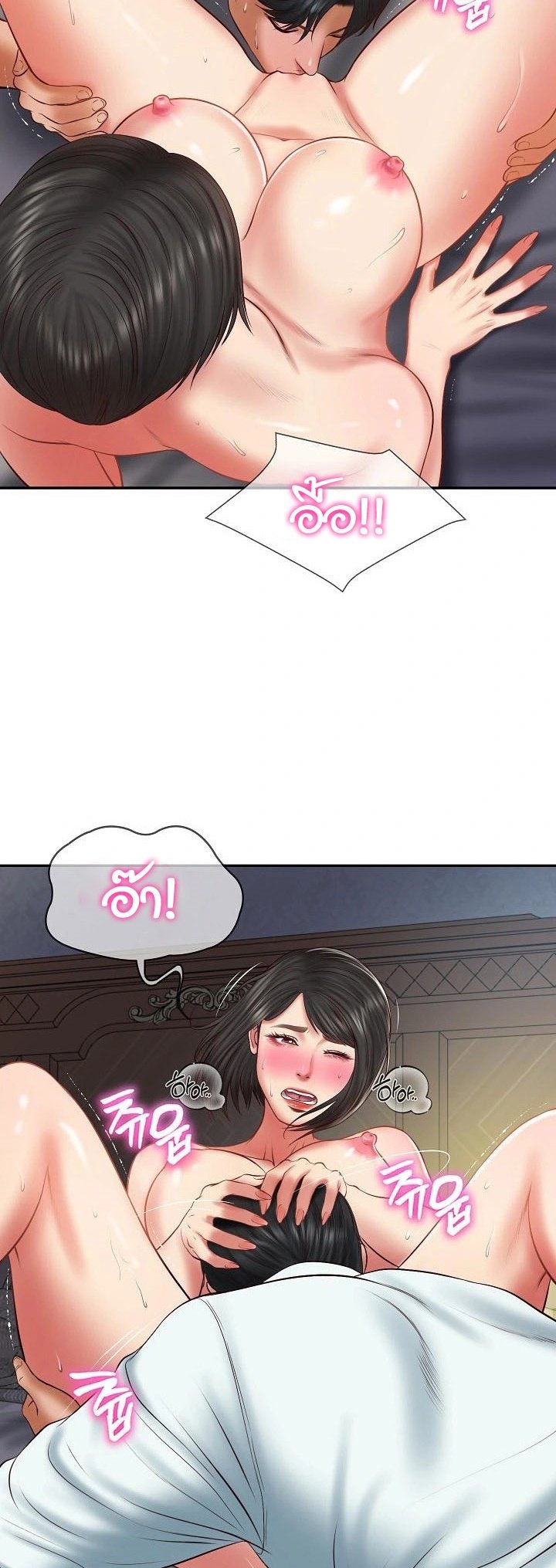 หน้า 30