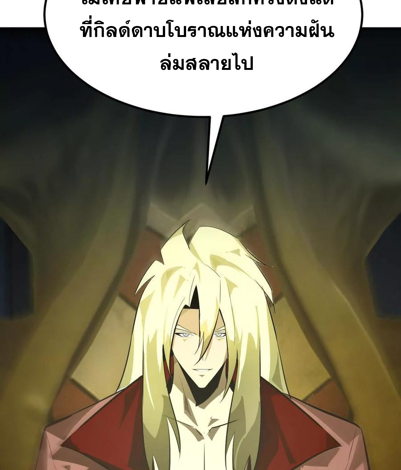 หน้า 101