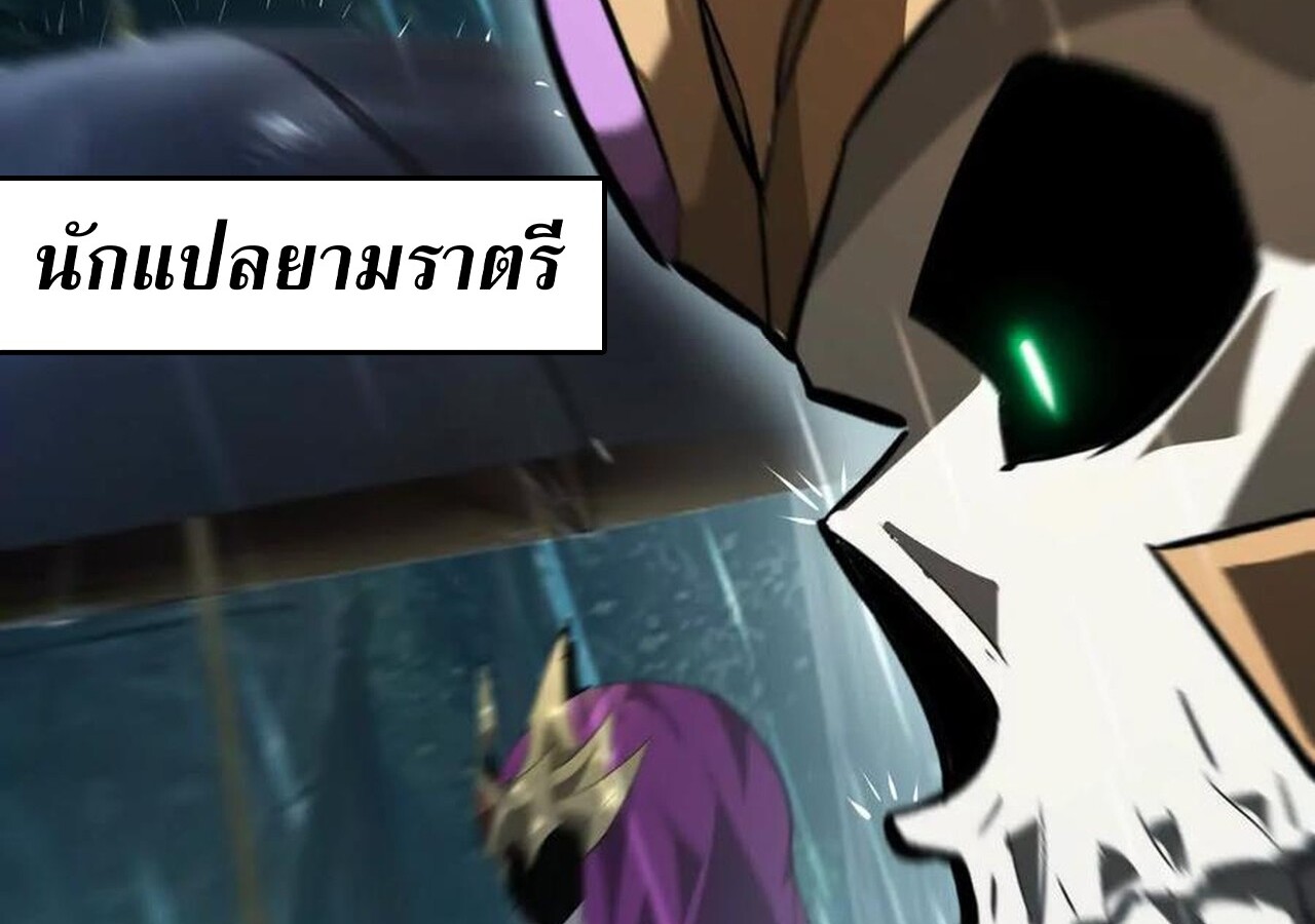 หน้า 102
