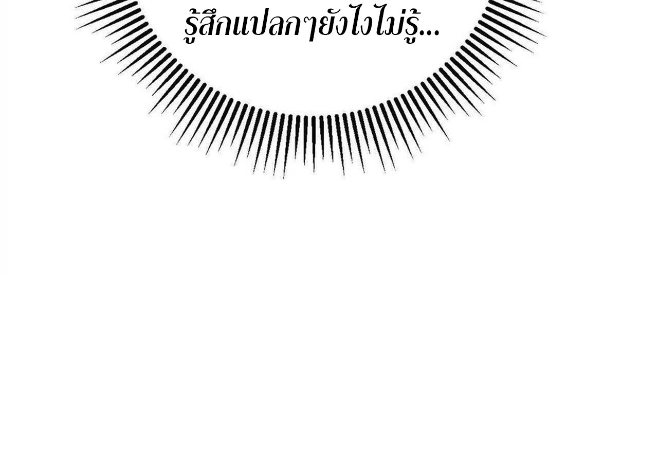 หน้า 107