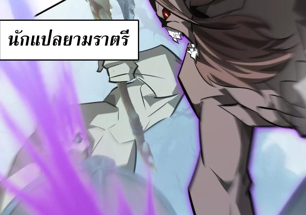 หน้า 108