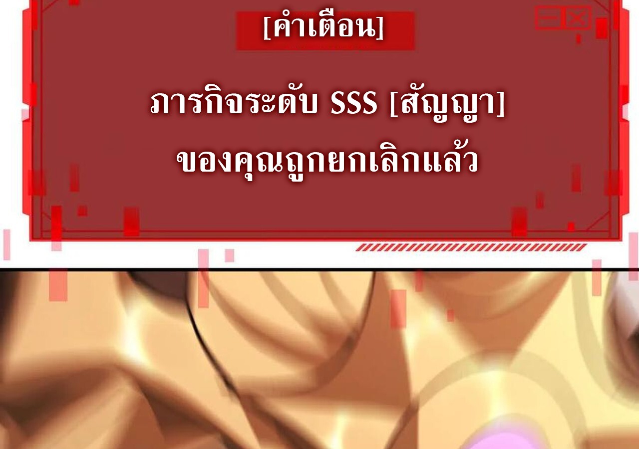 หน้า 109