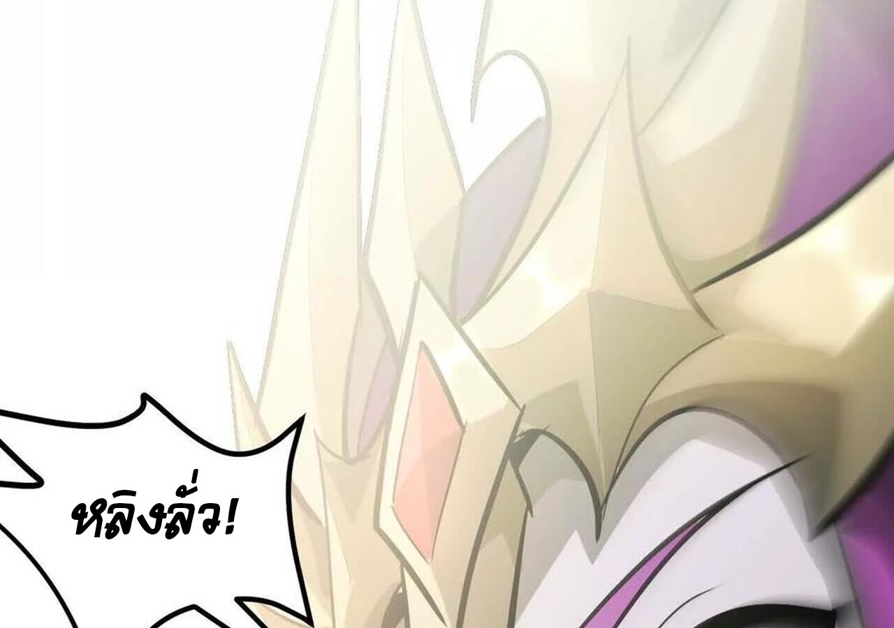 หน้า 110