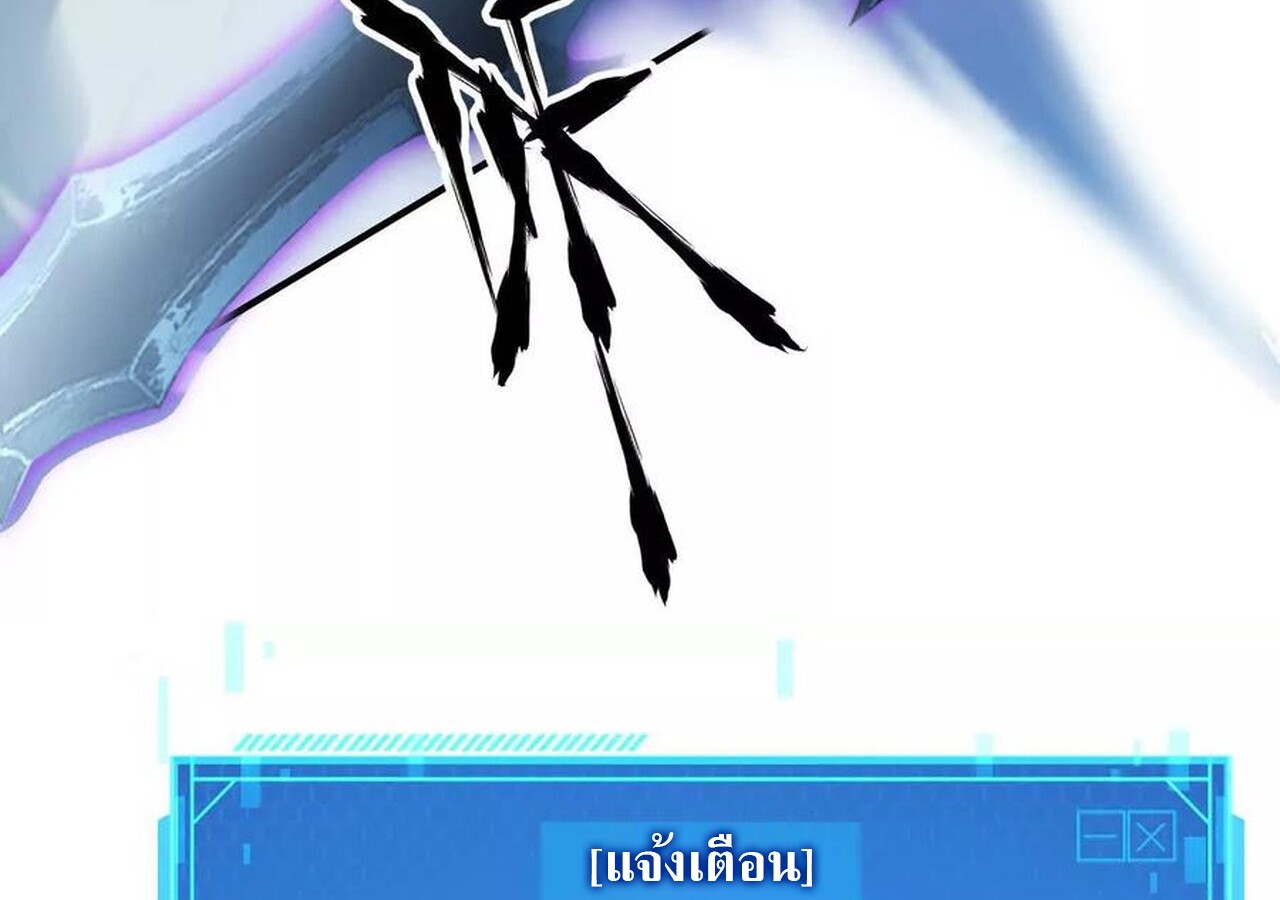 หน้า 110