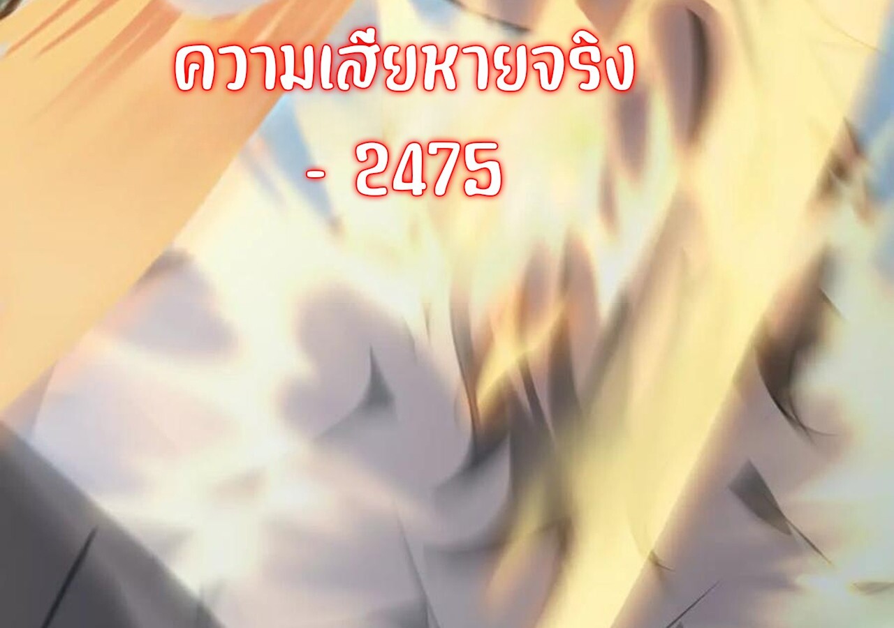 หน้า 115