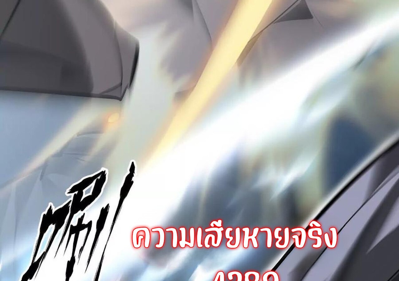 หน้า 116