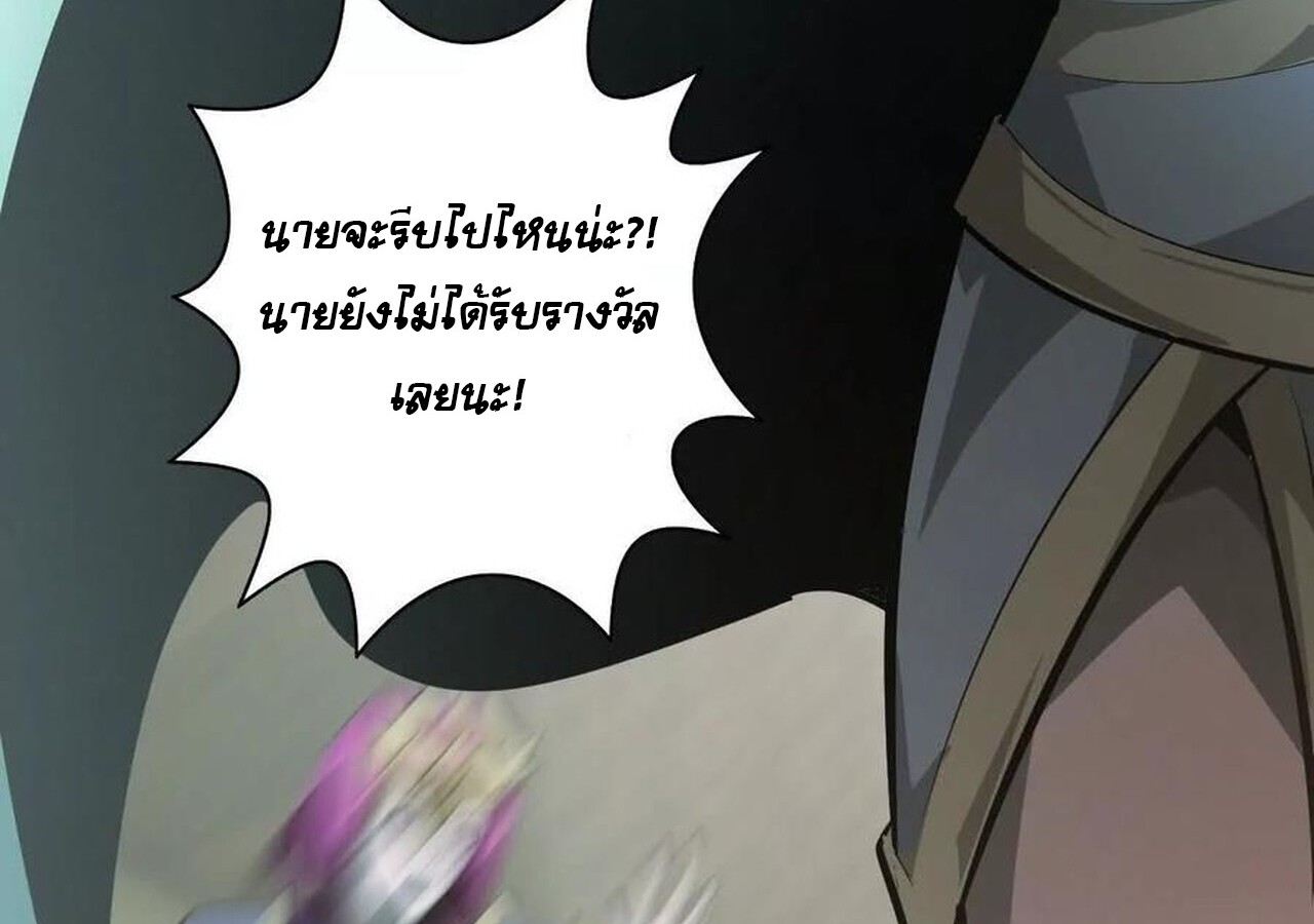 หน้า 116
