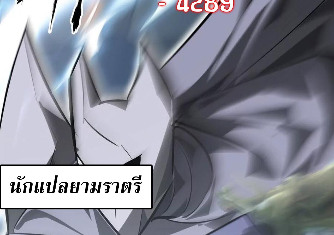 หน้า 117