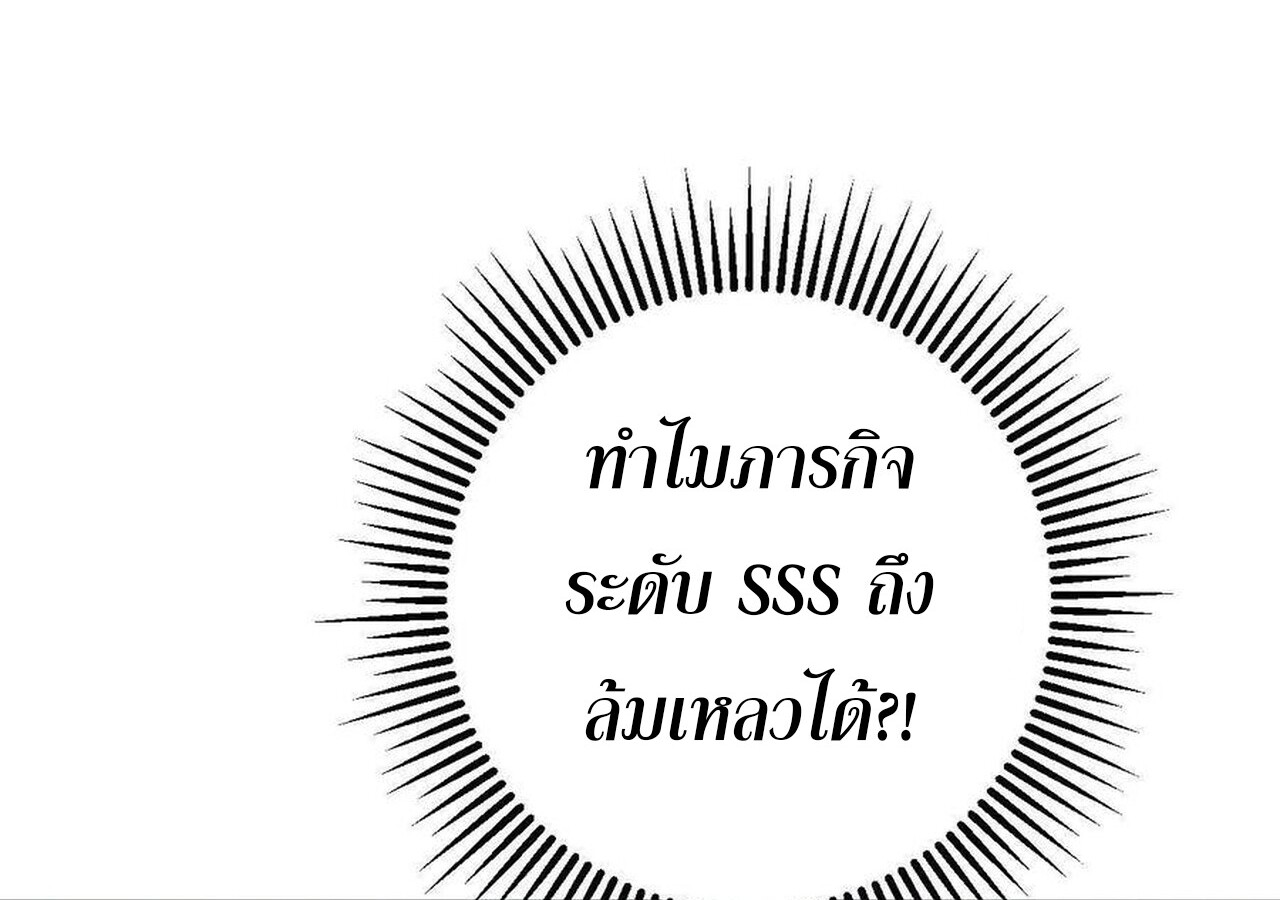 หน้า 120