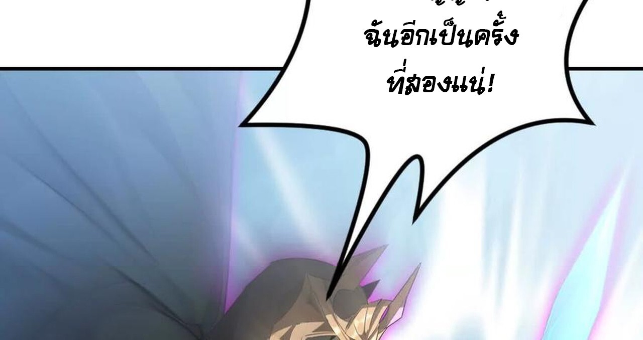 หน้า 121