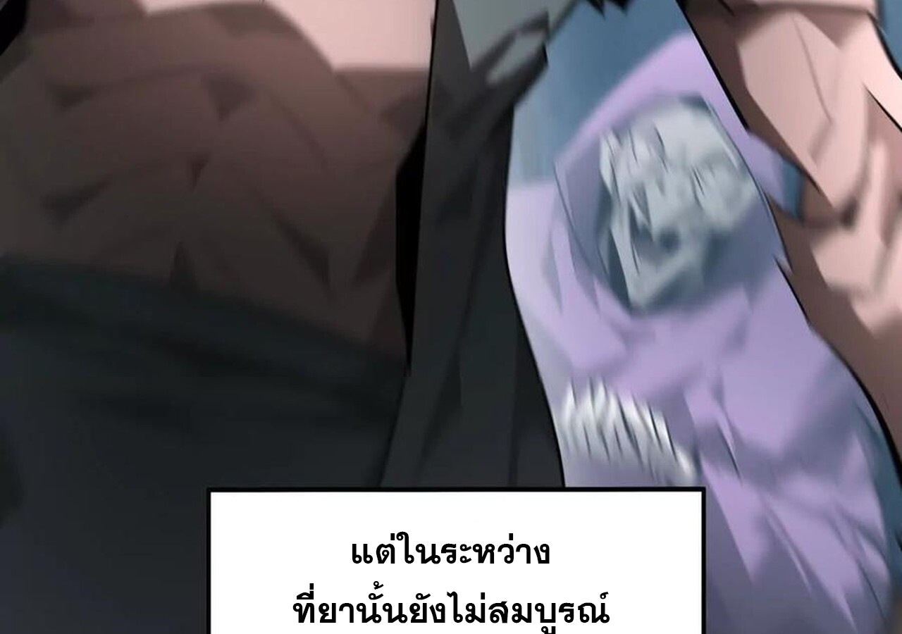 หน้า 123