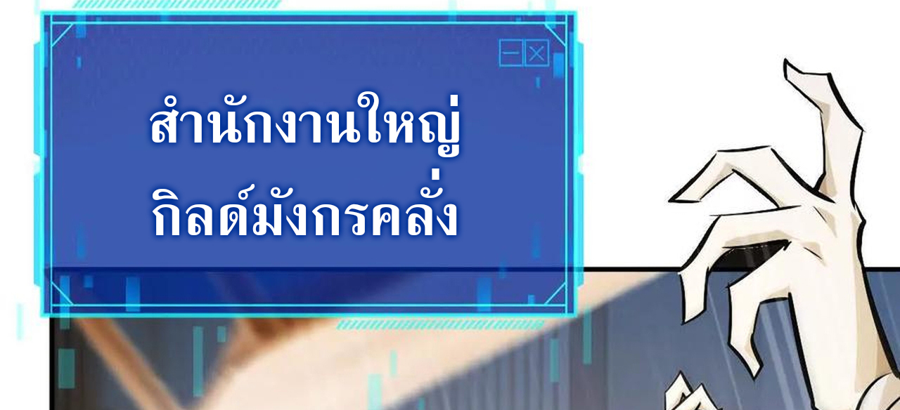 หน้า 123