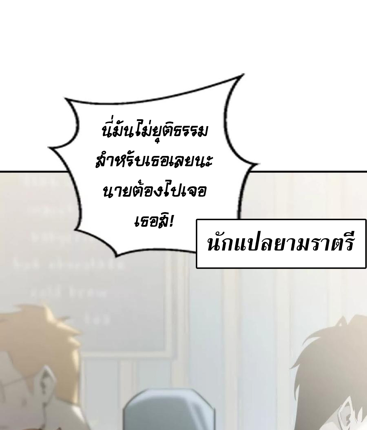 หน้า 123