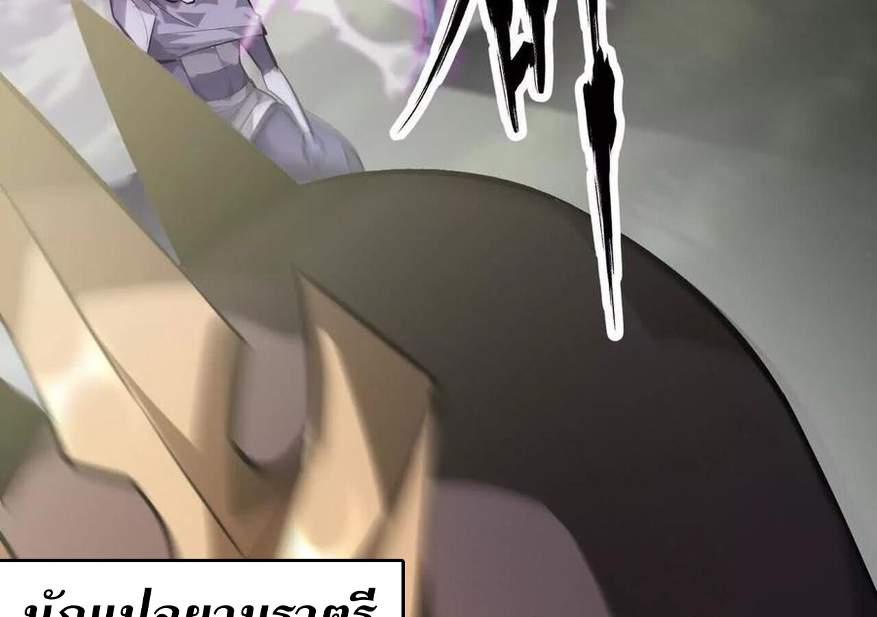 หน้า 124