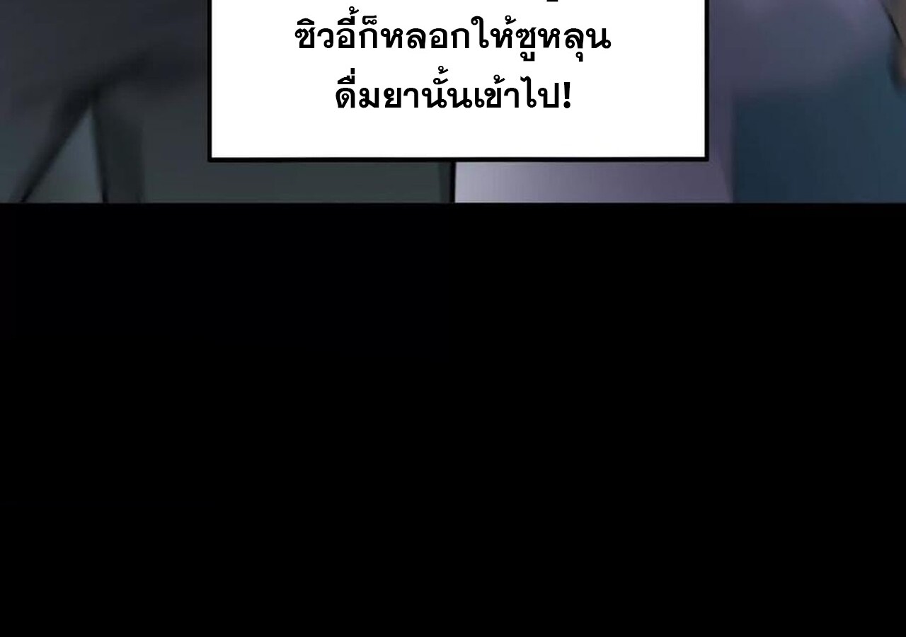 หน้า 124