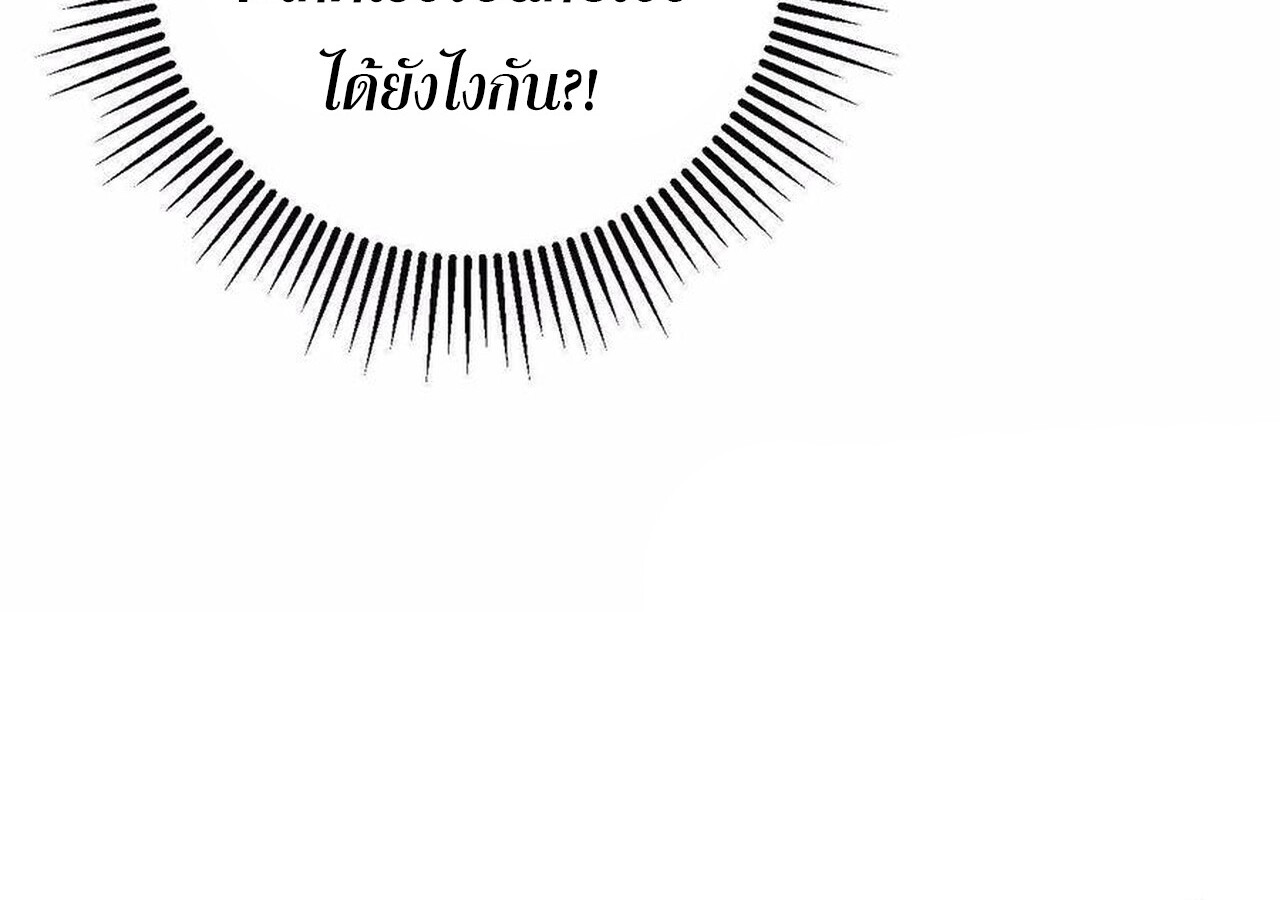 หน้า 124