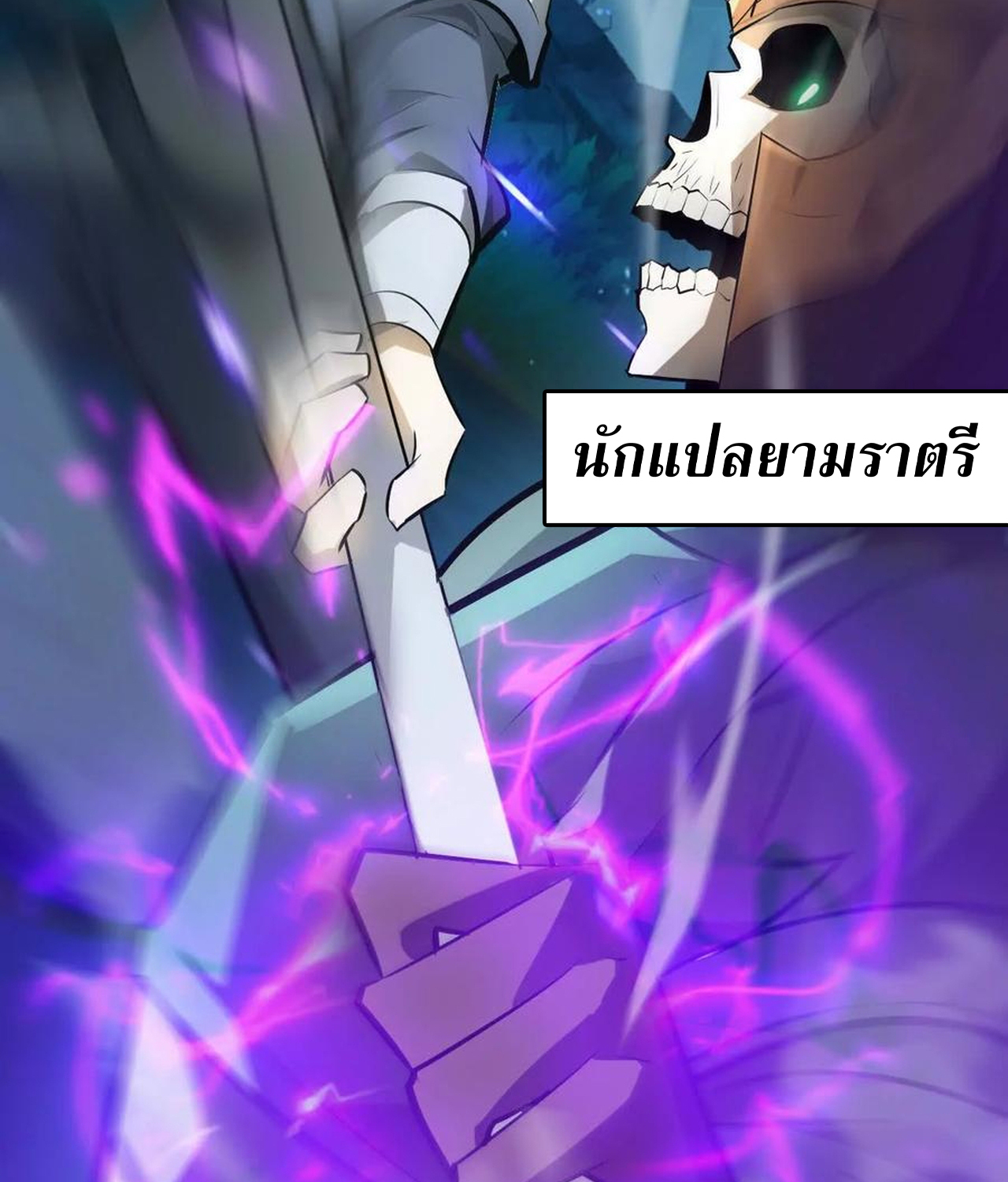 หน้า 126