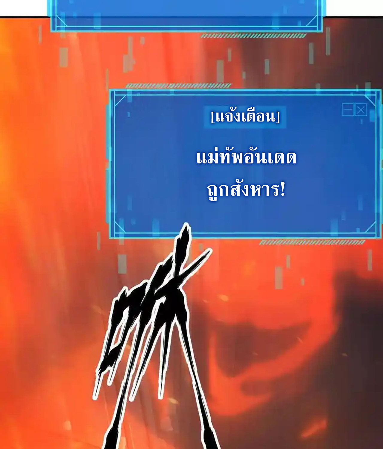หน้า 128