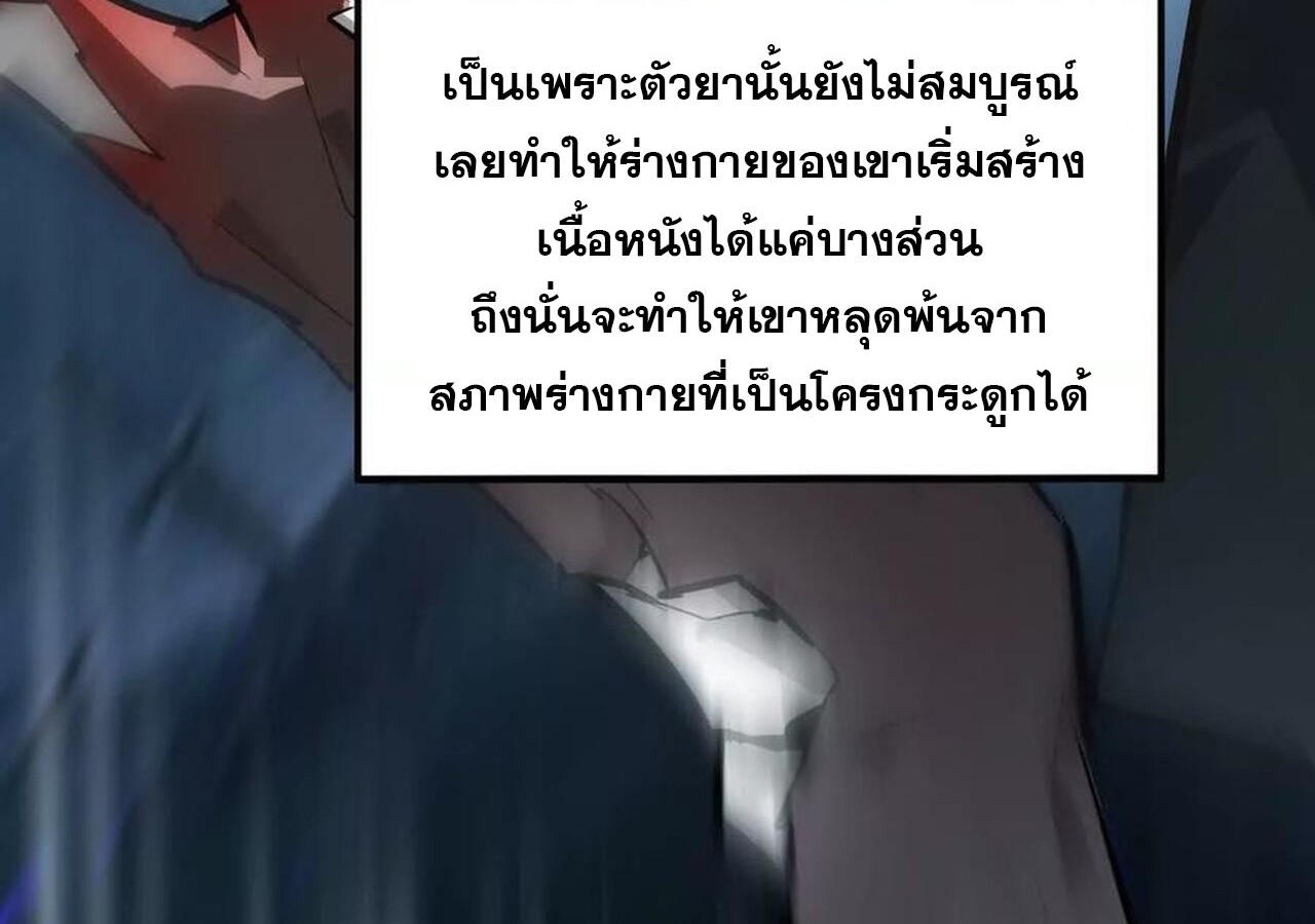 หน้า 128