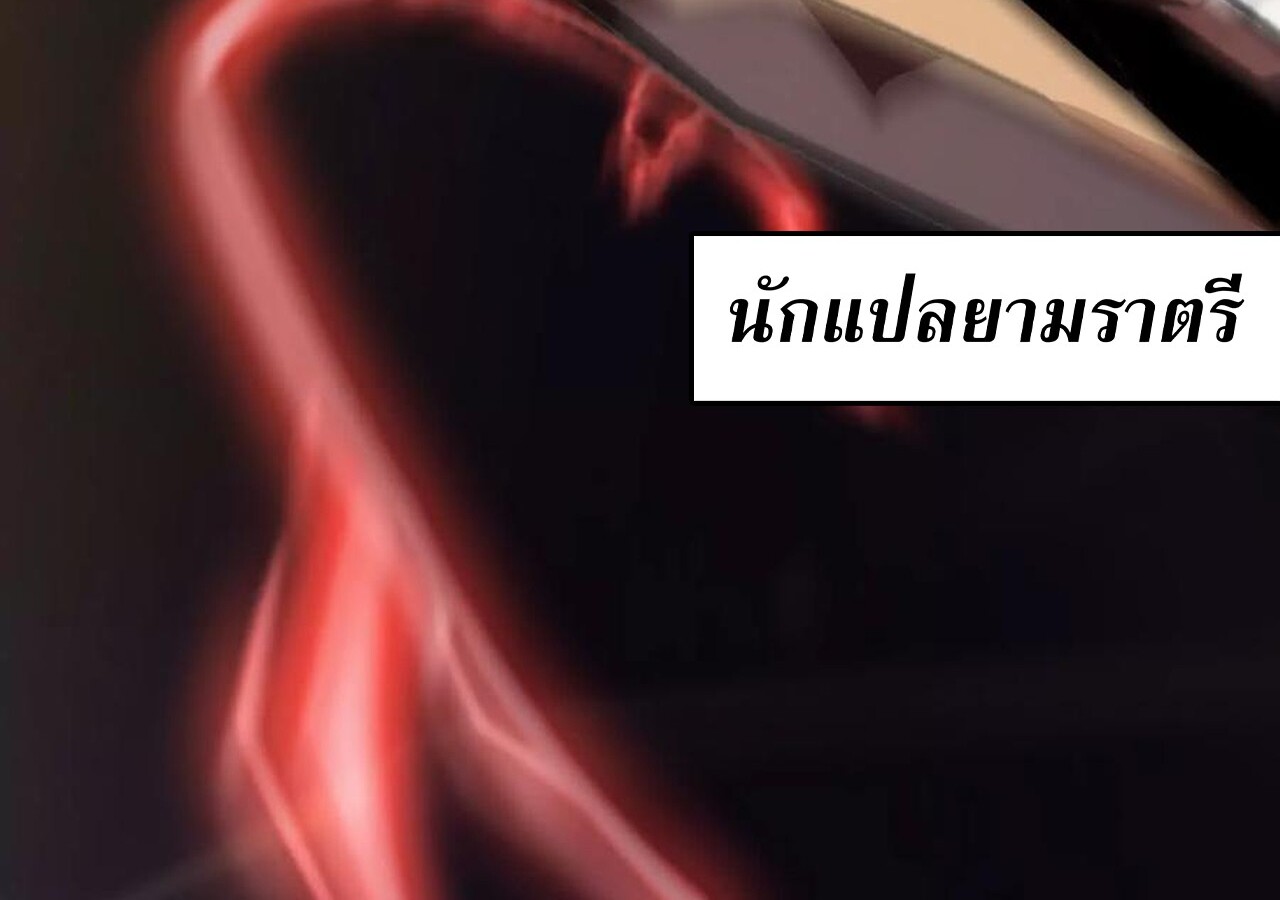 หน้า 128