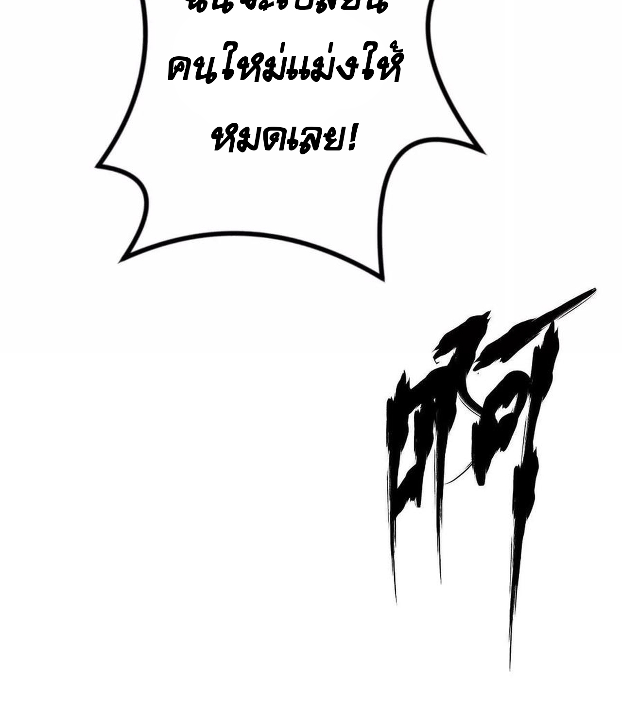 หน้า 128