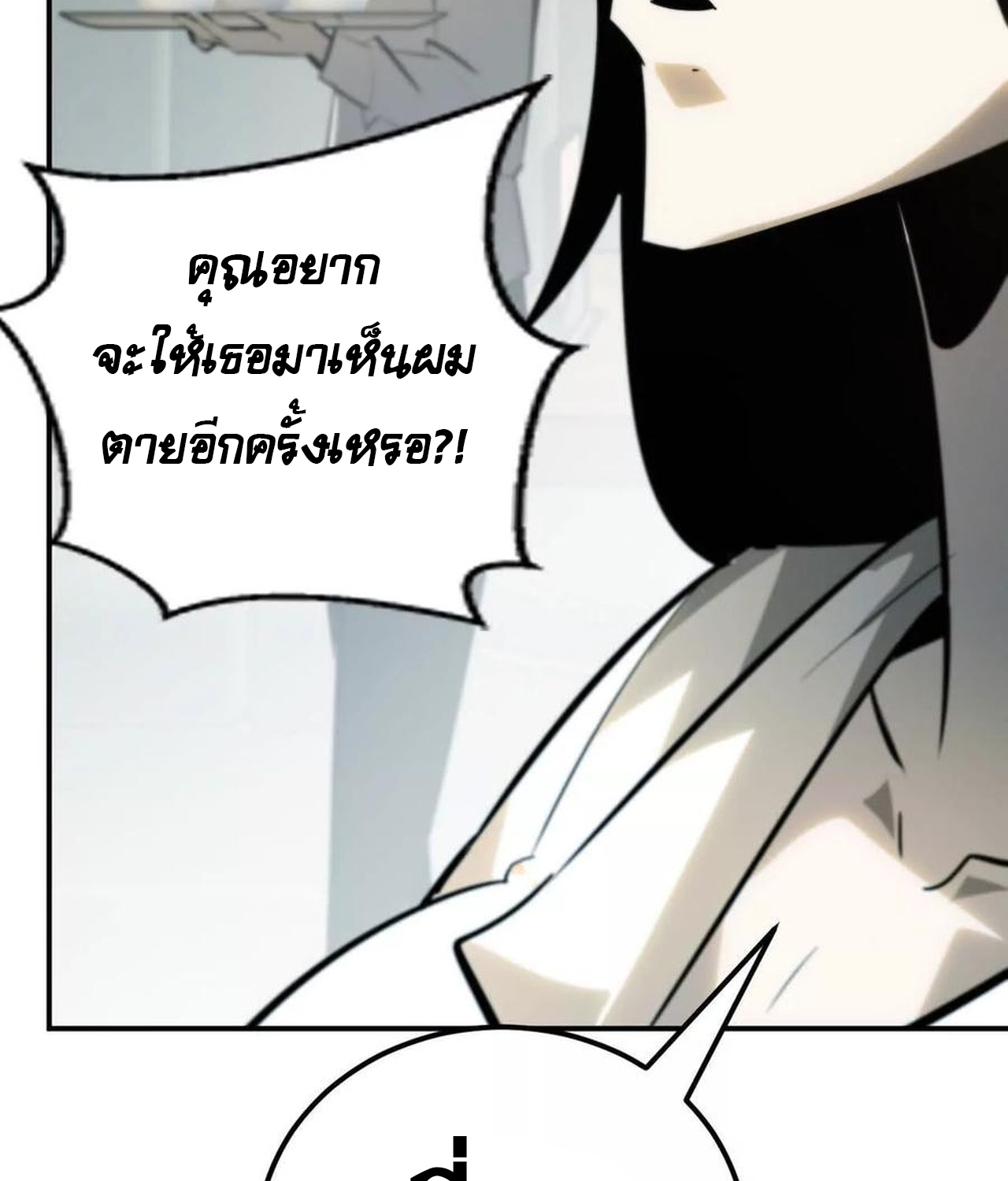 หน้า 128