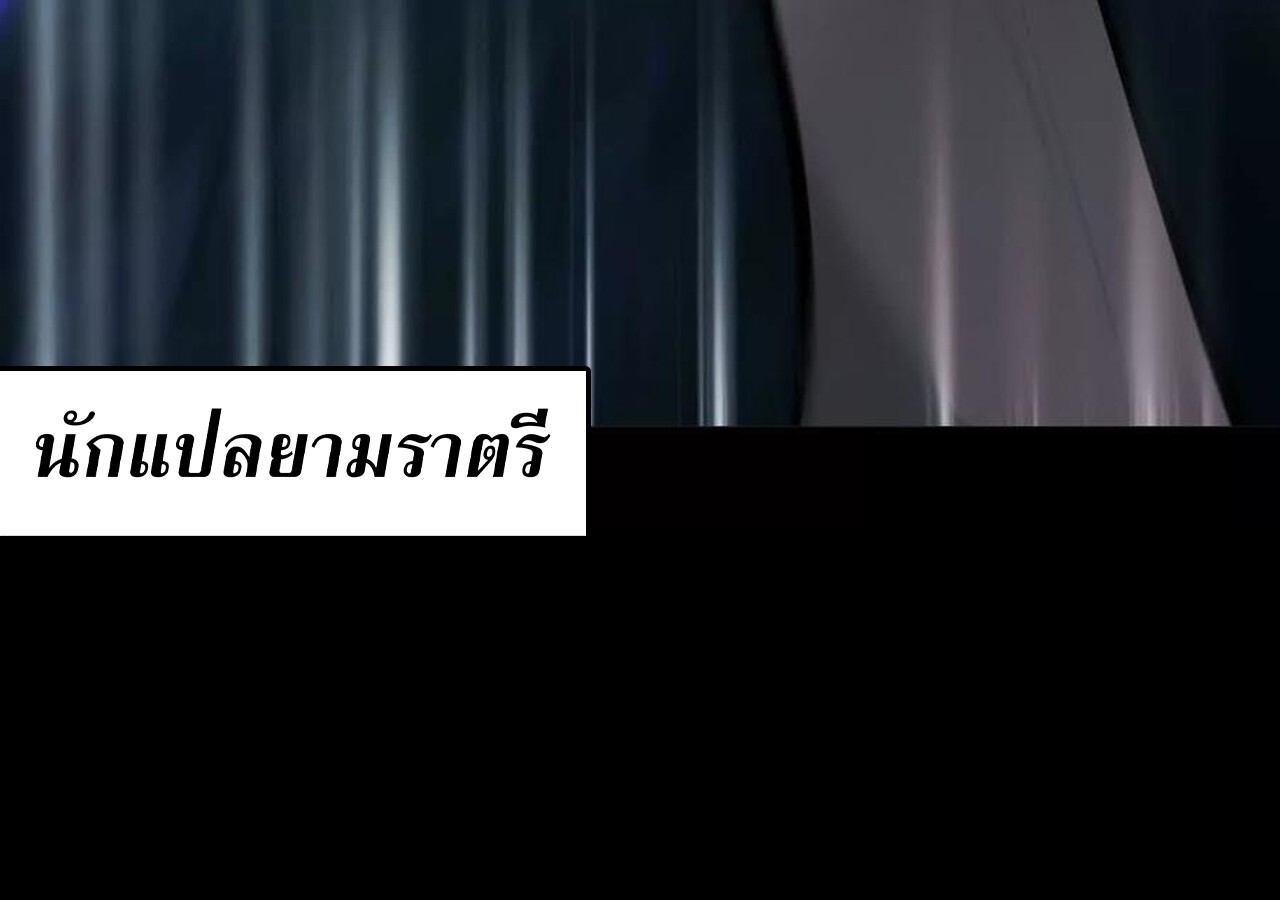 หน้า 129