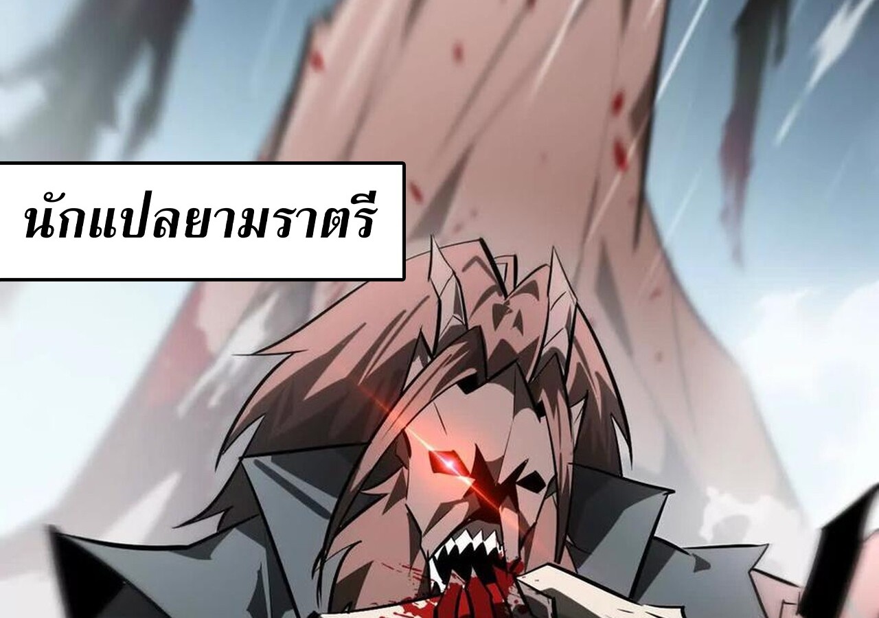 หน้า 134