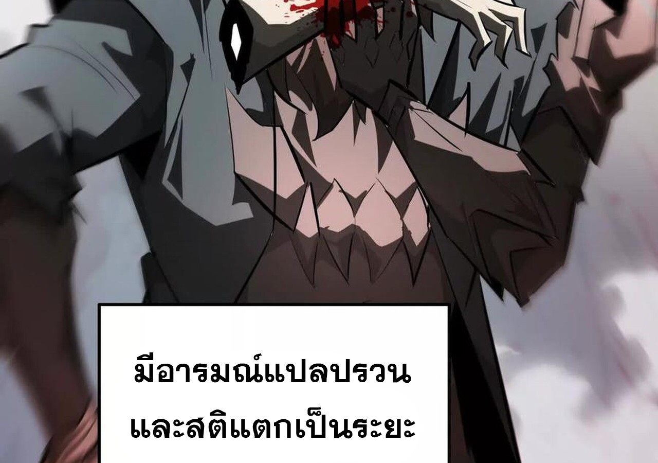 หน้า 135