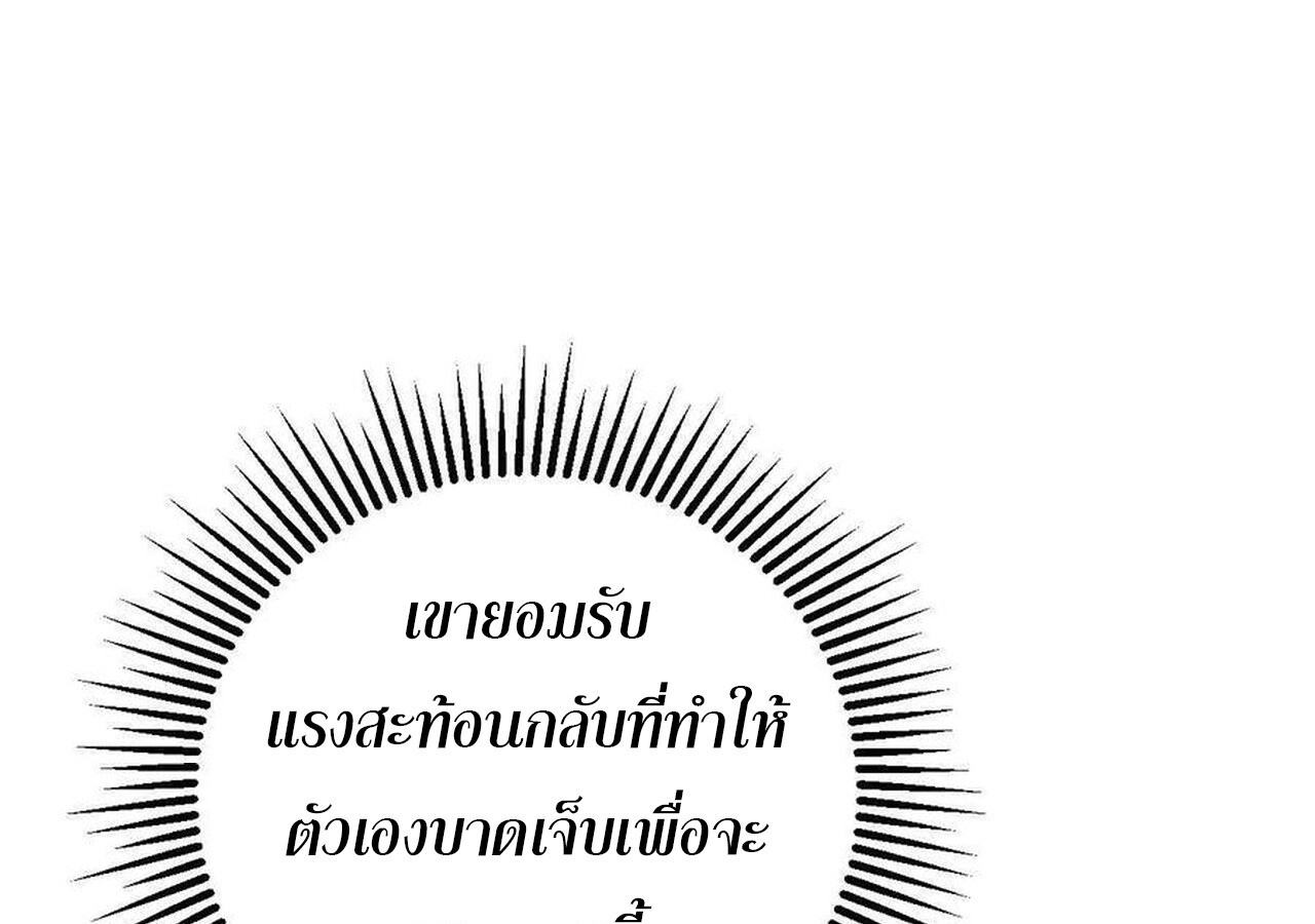 หน้า 135